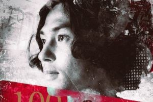 代表摩纳哥各项赛事出战100场成就达成，摩纳哥官媒晒海报纪念